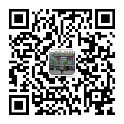 長沙東日?qǐng)@林工程有限公司,長沙園林綠化工程,長沙綠化養(yǎng)護(hù)管理